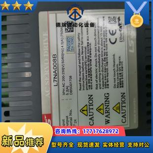 议价 伺服总线驱动器 Ethercat 通讯