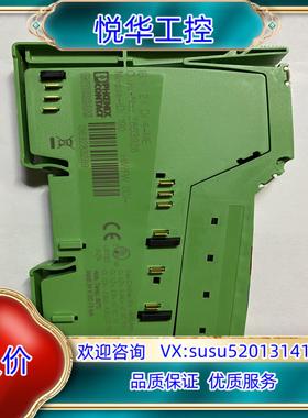 IBIL24DI4-ME-2863928德国原装Inline议价