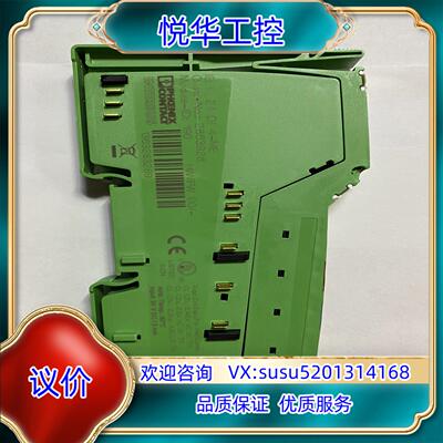 IBIL24DI4-ME-2863928德国原装Inline议价