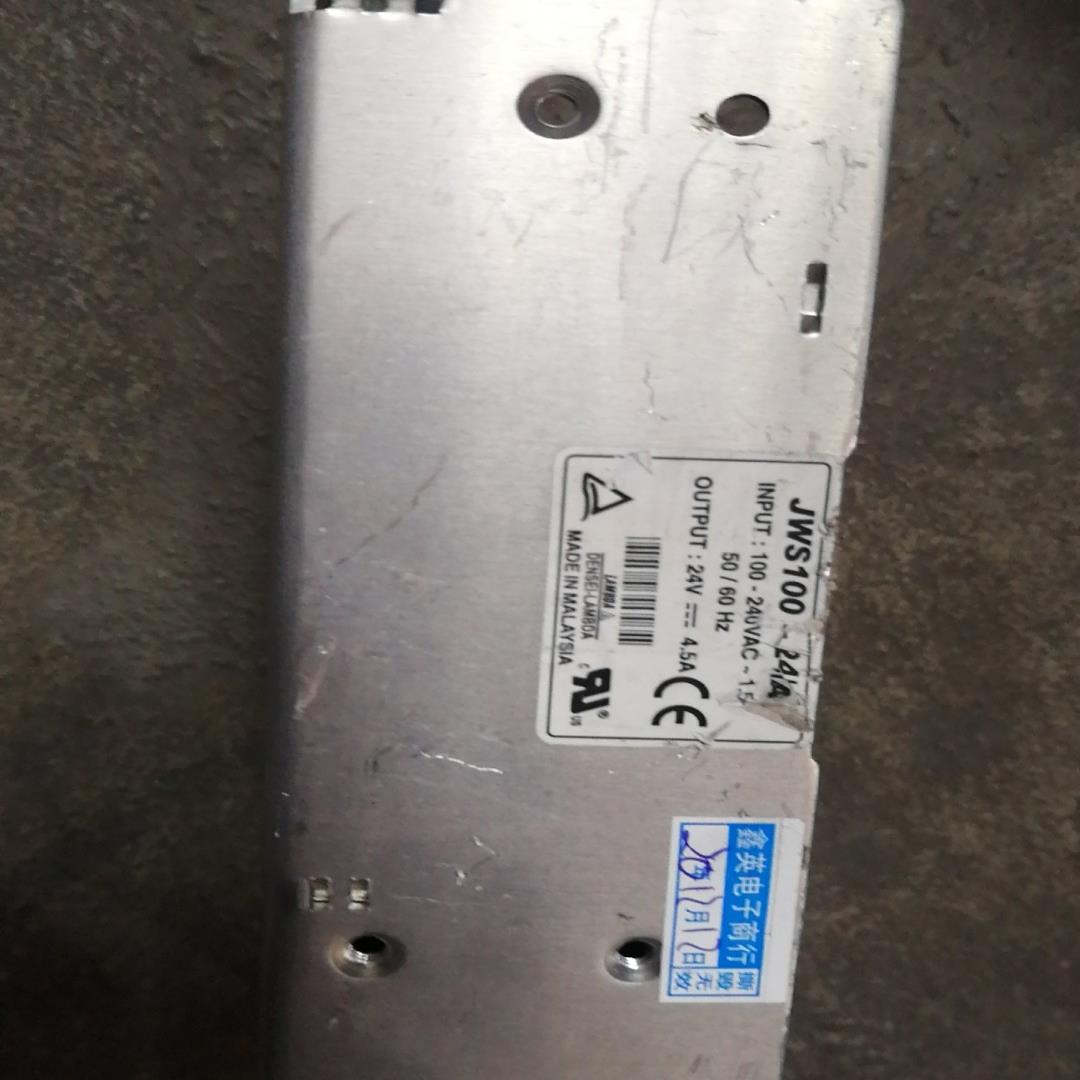 [德峰]-，24开关电源JWS100拆机
