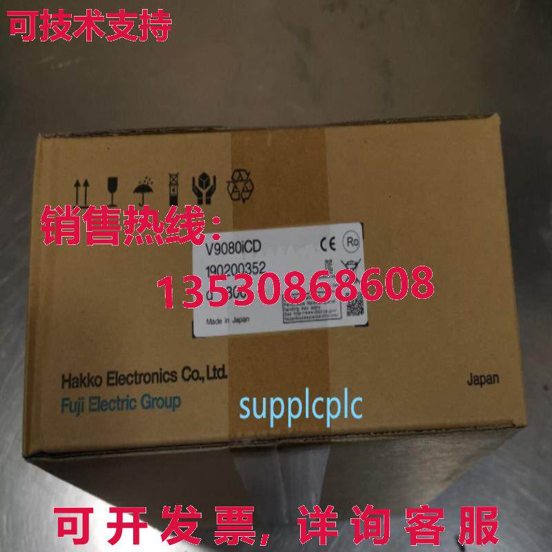 原装供应富士触摸屏V9080I