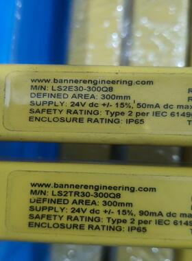 邦纳LS2TR30-300Q8   LS2E30-300Q8