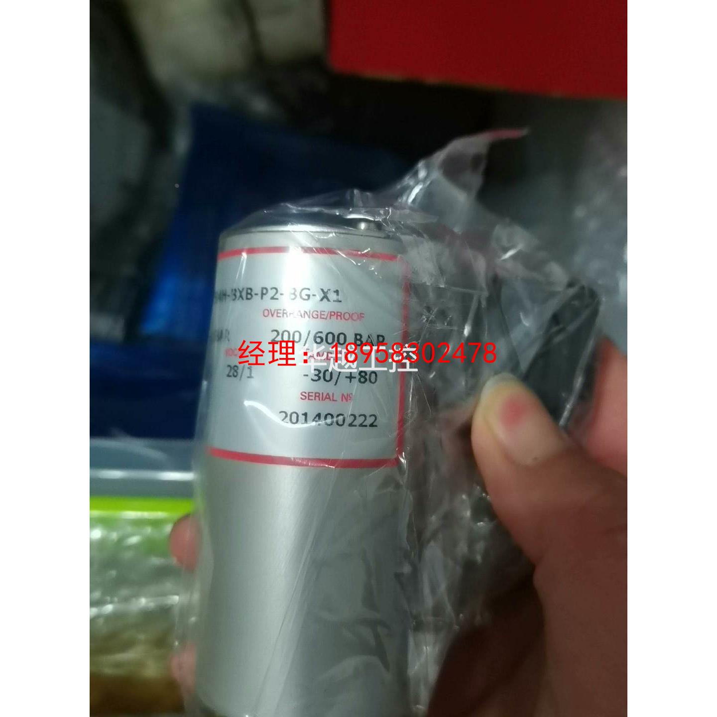 议价新的压力开关B2－P504H－BXB－P2－BG－Ⅹ1