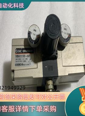 SMC增压阀VBA1110-02原装安装几乎没有