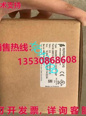 原装供应ENA58IL-R12DA5-1213B17-ABP 269813-0010 新编码器