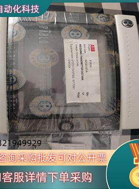 ABB WEIGHING TRANSMITTER DGT4A