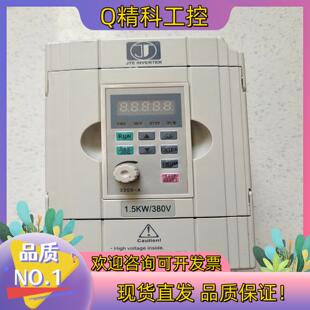 1.5kW V0015G3 现货金田变频器 JTE320S