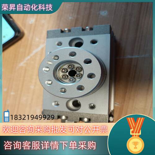 现货带缓冲旋转气缸YMSQB－10R－A93KL仅