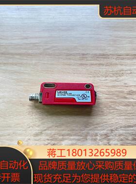 HT3C.S/6G-M8订货号： 50137050