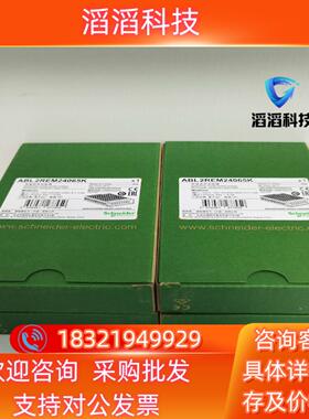 现货开关电源ABL2REM24065K全新75