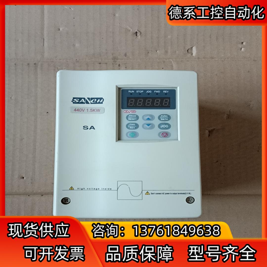 三基 SA -4015  1.5kw变频器