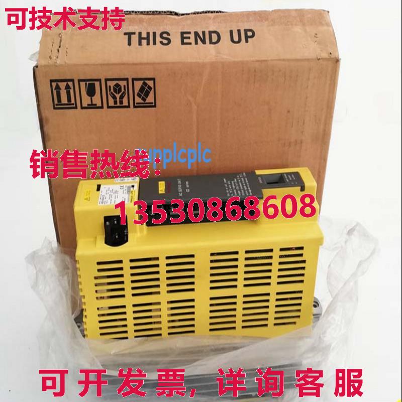 原装供应FANUC A06B-6089-H203 服务器驱动程序