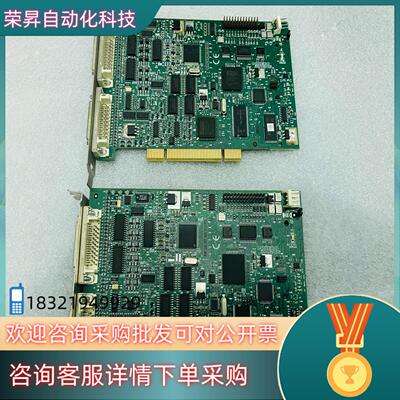 现货影像采集卡CORRECT IMAGING OC-PC20-V