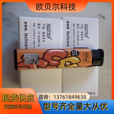 ecotter 电容开关TG-R20NA-A1,现货，工