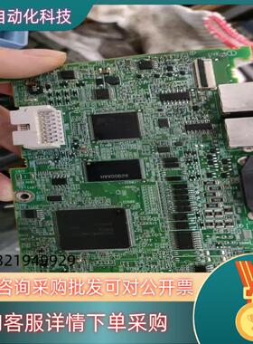 现货RYH751F-VV2伺服主板 SP0033D