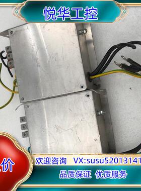 SCHAFFNER 夏弗纳 301002029 FS 249议价