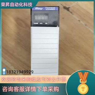 RLL CLX 现货SST PB3