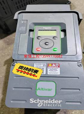 【荣强工控】ATV610U75N4 拆机施耐德变频器  7.5KW