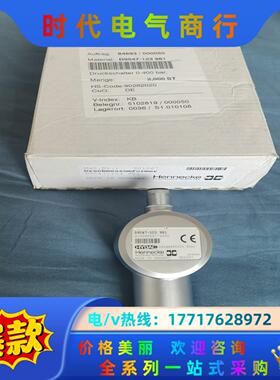 D9547-123 981 921067 D9547-123议价