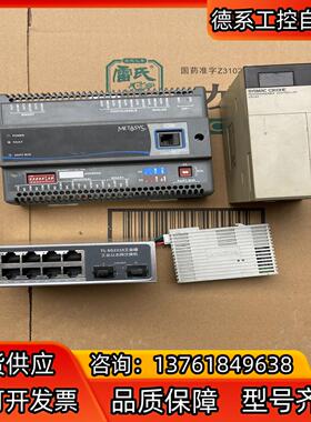 江森MS-IOB4710-0