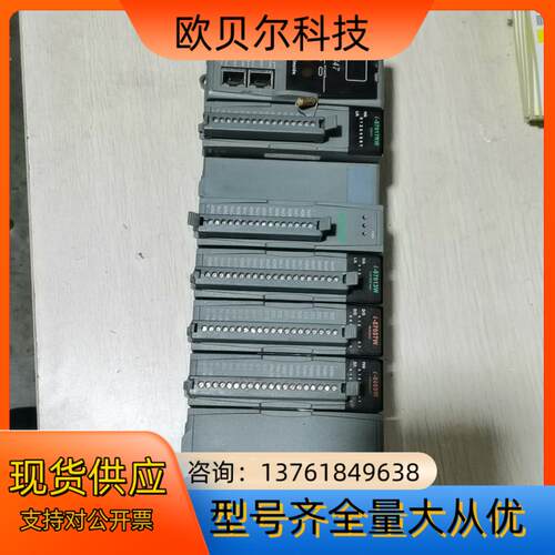 泓格PAC控制器iP-8847，MiniOS7系统，i-
