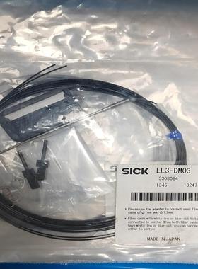 SICK施克光纤 LL3-DM03 有