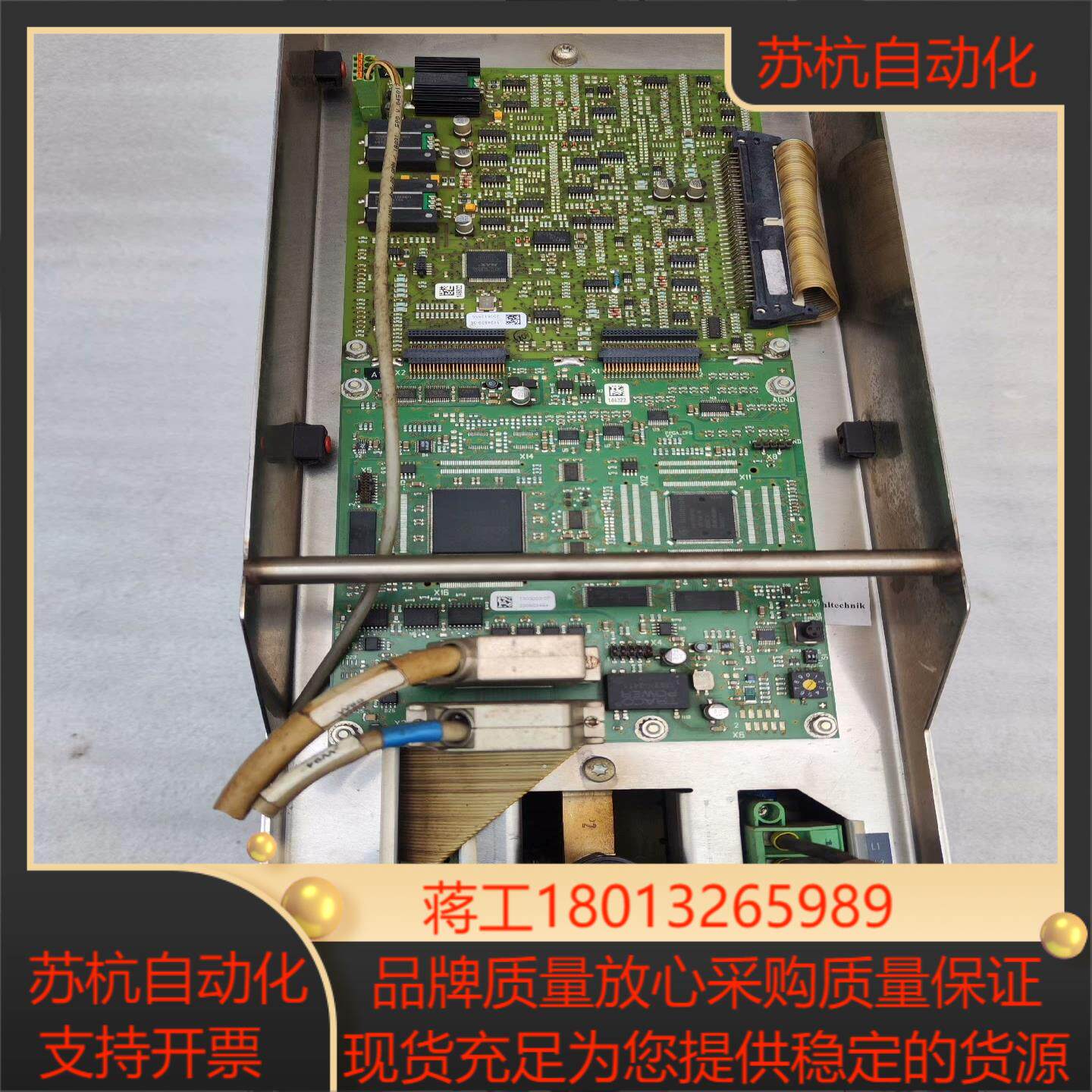 通快激光电源模块 DPS6  05-24-34-A1，件