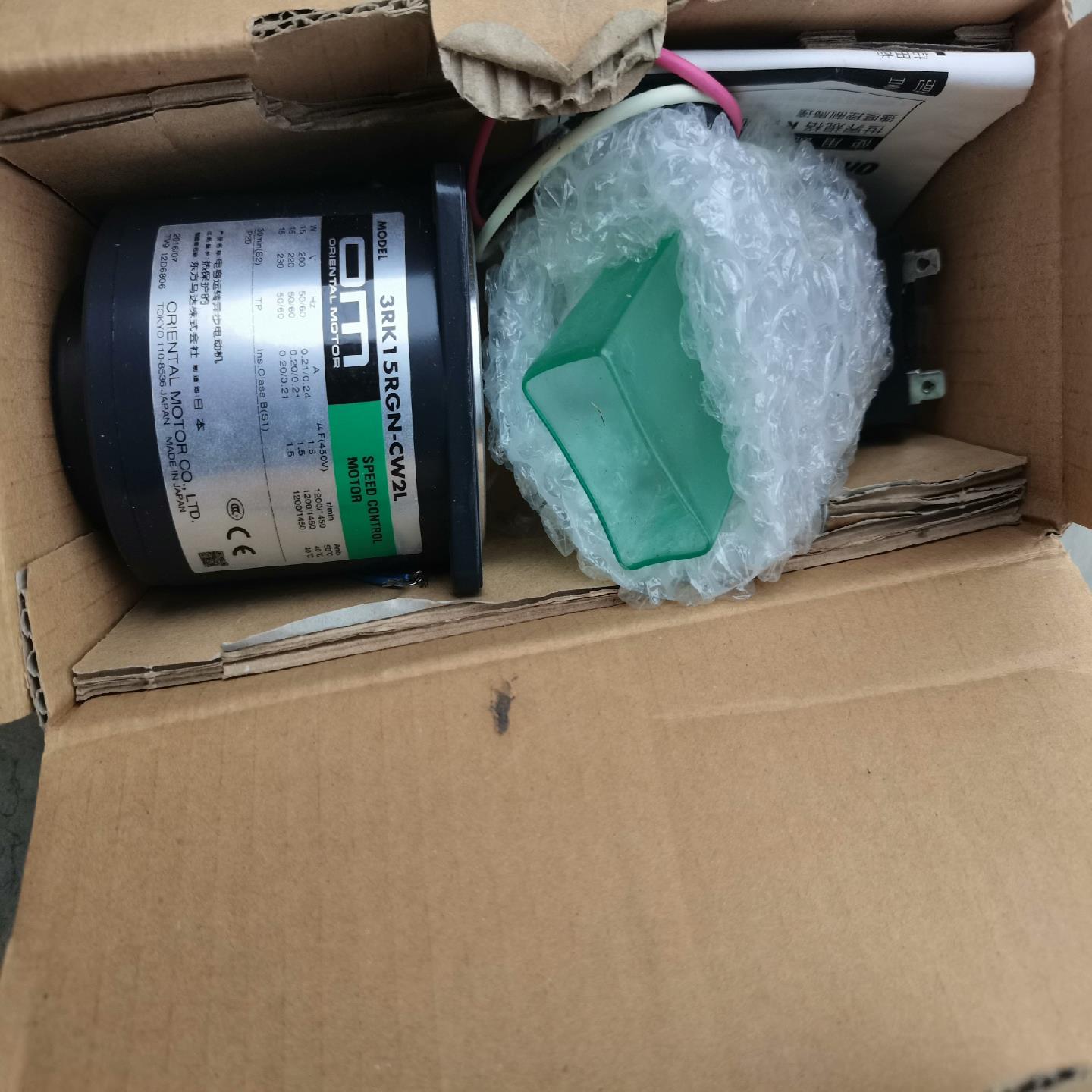 原装全新东方调速马达3Rk15RGN一CW2L2