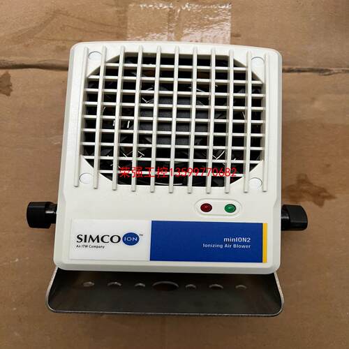 【荣强工控】SIMCO离子风扇 静电消除器       minION2