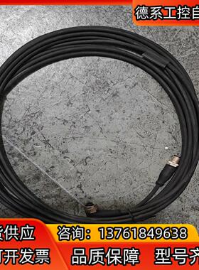 BALLUFF巴鲁夫BCC0LN9公母头连接线BCC M42