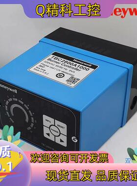 现货TBC2800A1000 霍尼韦尔火焰控制器