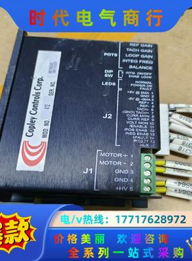 驱动器COPLEY 412 成色靓有4个议价