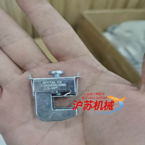 矩形母排接线夹 SU/SV 铜排母线不打孔导线连接端子 配电
