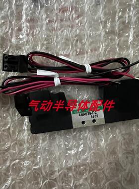 CKD喜开理电磁阀4SB019-C2 4SB010  DC24V 议价