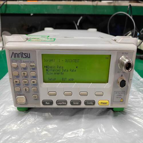 （设备配件）安立Anritsu MT8852B 成色如图 功能包好