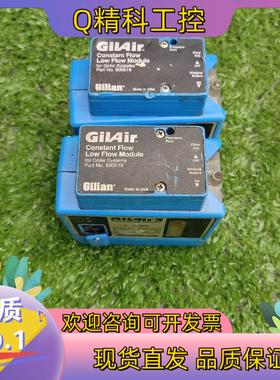 现货SENSIDYNE GilAir-3 个体高低空气采