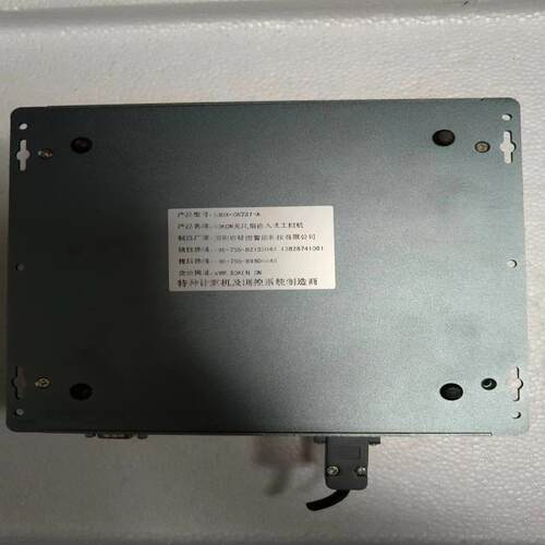 SOKON硕控SBOX-C8737-A机器人用工控机，成