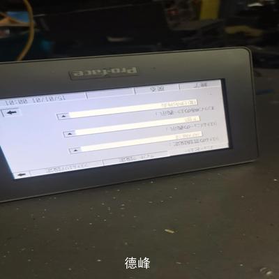 [德峰]普罗费斯触摸屏PFXGP4116T2D议价