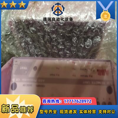 ABB Procontic CS31 ABB模块 全新原装正议价