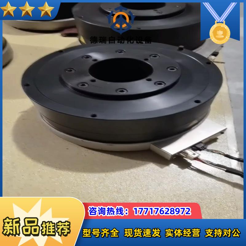 CKD喜开理DD马达套转驱动器AX9000TS-U2 电机马议价