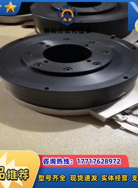 CKD喜开理DD马达套转驱动器AX9000TS-U2 电机马议价