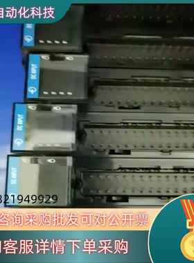 现货1756-IB32