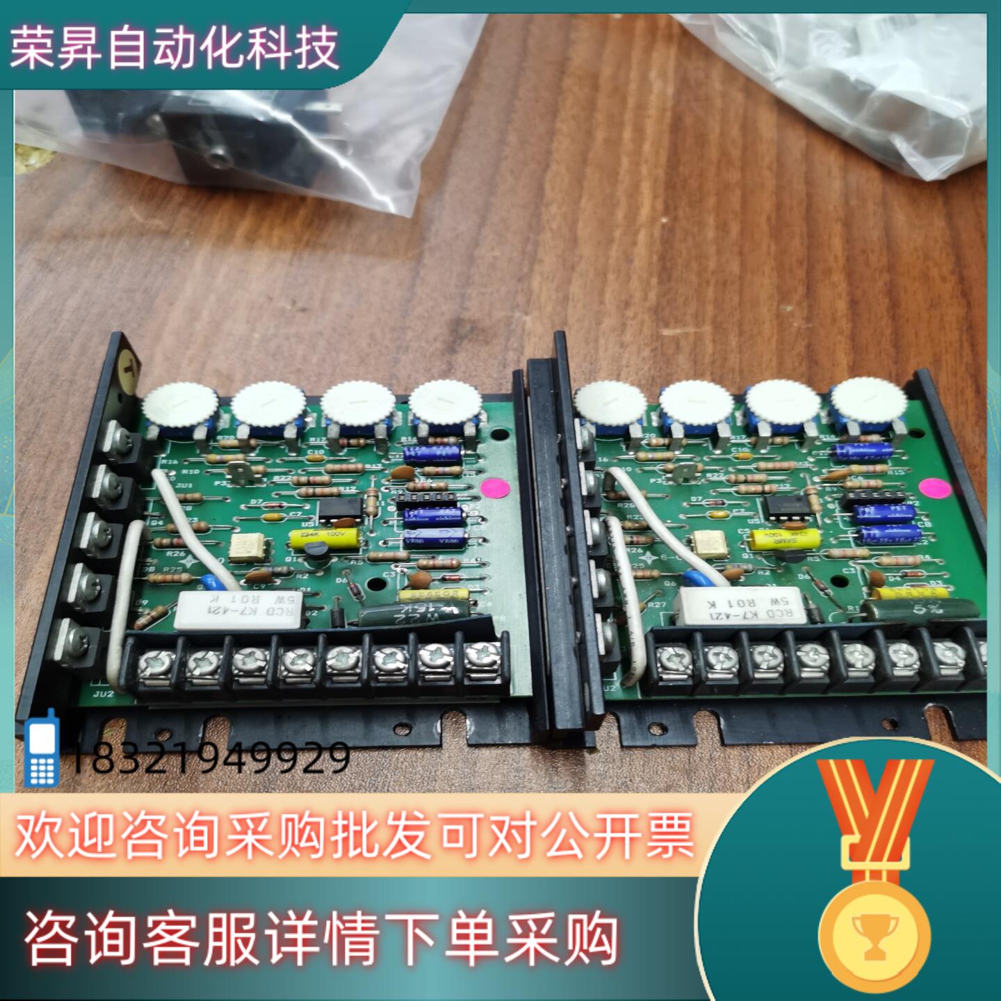 现货 DART 125DV-C-K 直流调速件功能完好