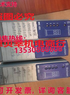 原装供应MM2-4TX1