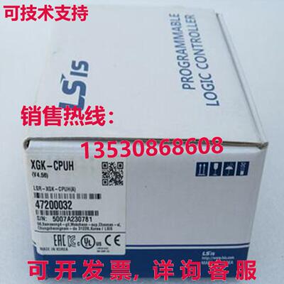 原装供应LS XGK-CPUH 模块