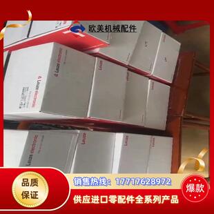 劳易测AMS 120 光学测距传感器议价 3007