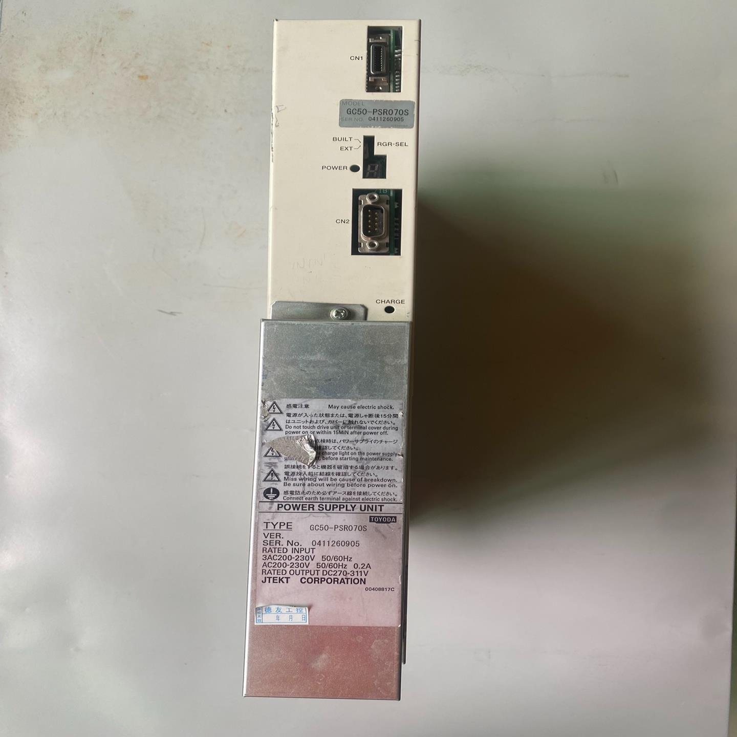 [德峰]GC50-PSR070S 驱动器 拆机件