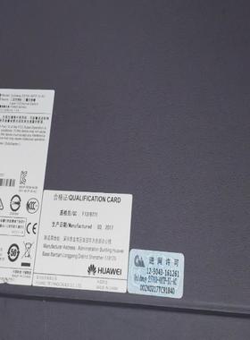 华为S5700-48TP-SI-AC交换机 完好 成色看图