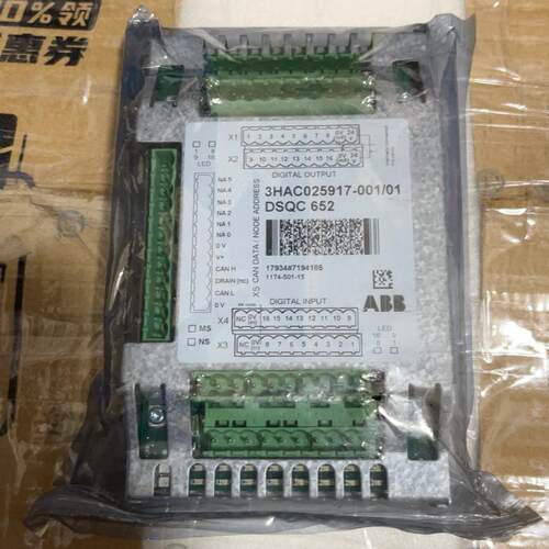[德峰] -ABB3HAC025917001