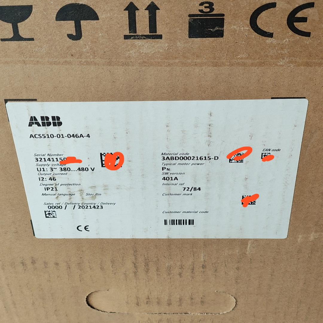 变频器ACS510-01-046A-4全新原装正品，需